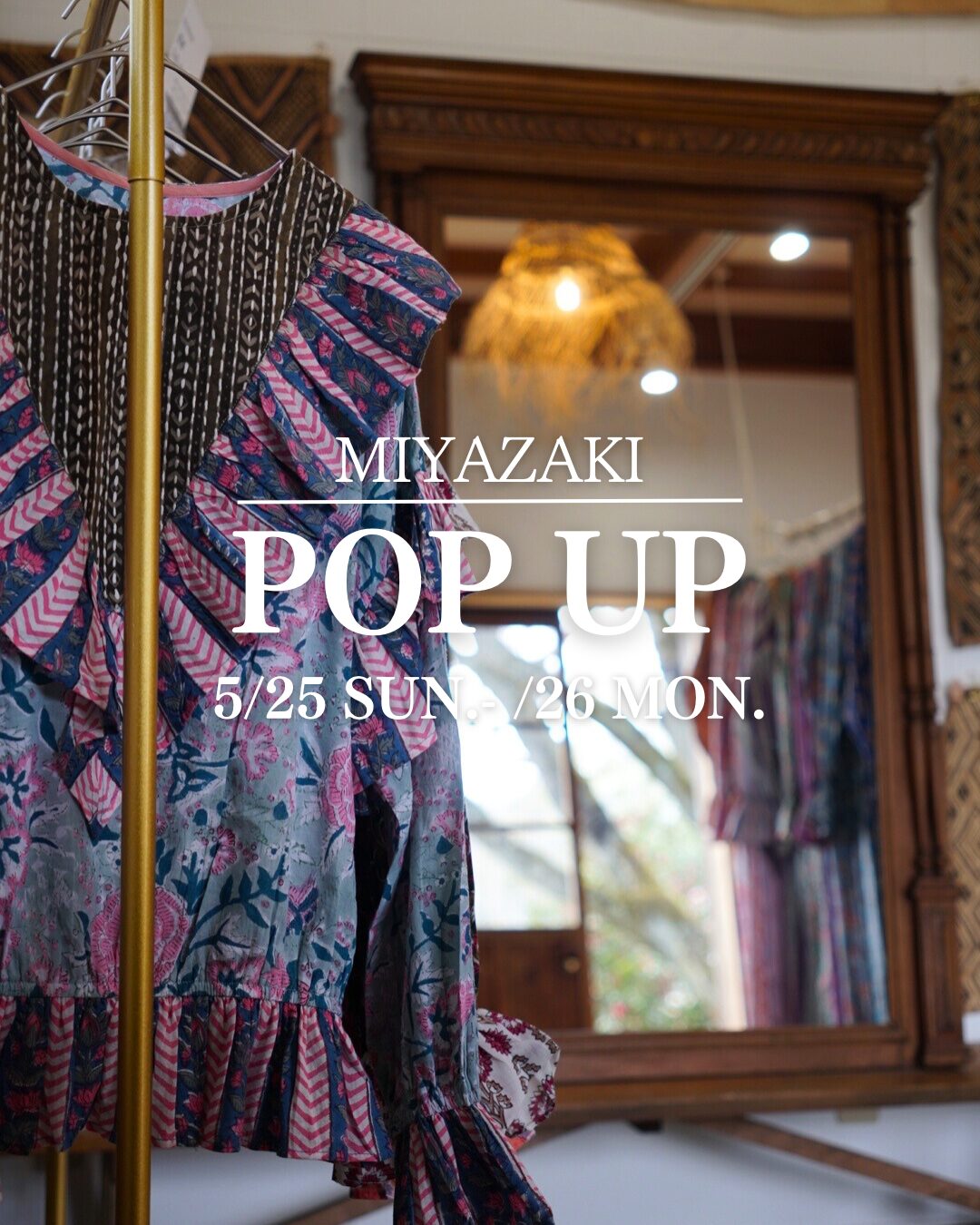 [nioki]宮崎POP UP