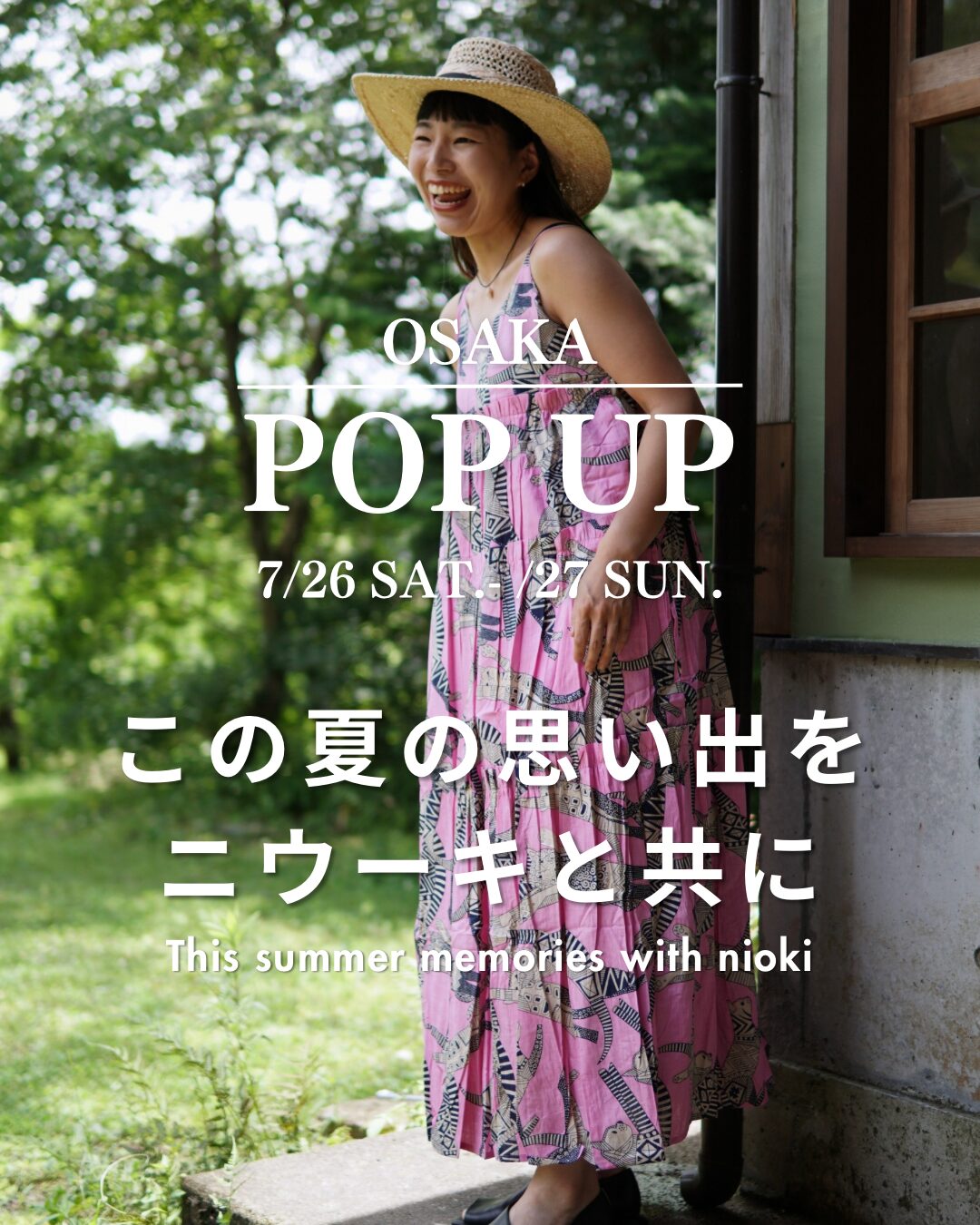 [nioki]大阪POP UP